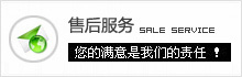 內(nèi)頁banner